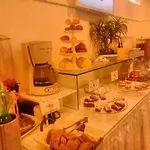 Birillo فندق